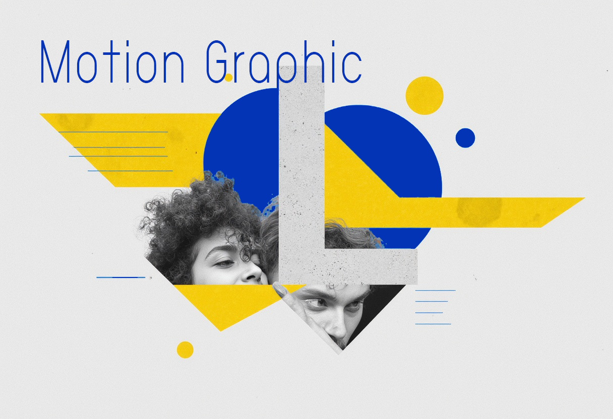 Motion Graphic คืออะไร