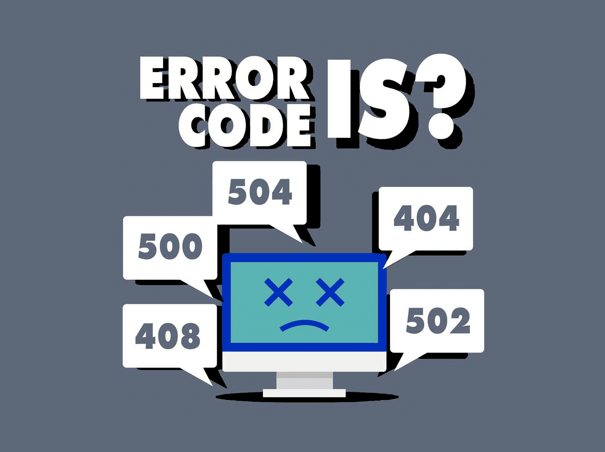 Error Code คืออะไร