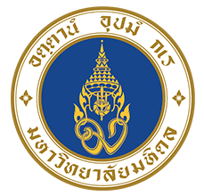 มหาวิทยาลัยมหิดล ลูกค้าพัฒนาและดูแลเว็บไซต์ของพระนครซอฟต์
