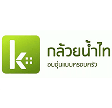โรงพยาบาลกล้วยน้ำไท ลูกค้าของพระนครซอฟต์