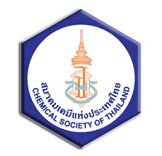 สมาคมเคมีแห่งประเทศไทย ลูกค้าของพระนครซอฟต์